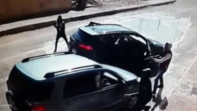 ضبط 3 أشخاص احتجزوا 