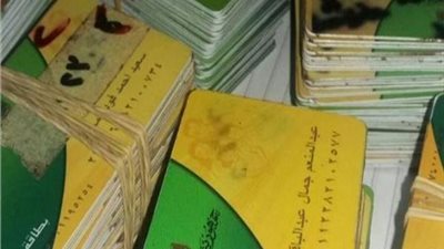 نائب يكشف إرتفاع أسعار السلع التموينية عن السوق الحر