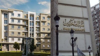 بالأماكن والأسعار.. «الإسكان» تُخصص 1152 وحدة للصحفيين بـ«سكن مصر»