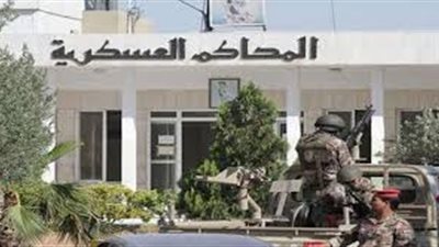 حجز محاكمة عناصر «حسم» المتهمين بمحاولة اغتيال النائب العام المساعد للحكم في هذا الموعد