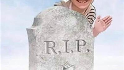 بالصورة جماهير الهلال السعودى تنعى وفاة ادهم الكيكى مشجع الزمالك 