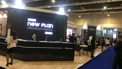 تفاصيل مشاركة «نيو بلان» بـ3 مشروعات فى العاصمة الإدارية خلال معرض «نيكست موف»