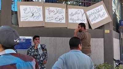 بالصور.. شكوى على مكتب وزير القوي العاملة تكشف تهديد 2100 عامل بـ«يونيفرسال» بالتشريد