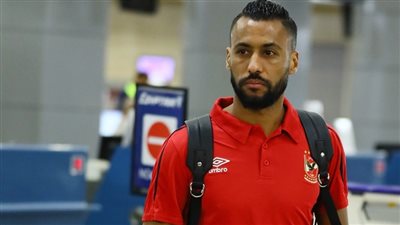 عاشور يغيب عن مران الاهلى والثلاثي يواصلوا التأهيل 