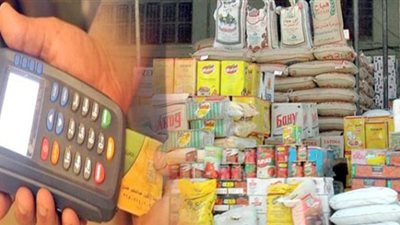 وزارة «الغلابة» تذبح «الغلابة».. سر ارتفاع أسعار السلع التموينية مقارنة بـ«السوق الحرة»