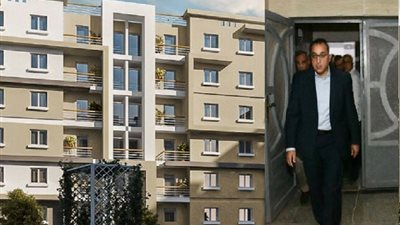 «الإسكان» تكشف عن الشقق الجاهزة بـ«دار وسكن مصر» فى مدينة بدر