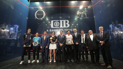 نيويورك تايمز