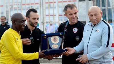 الزمالك يكرم بعثة منتخب جنوب أفريقيا الأولمبي