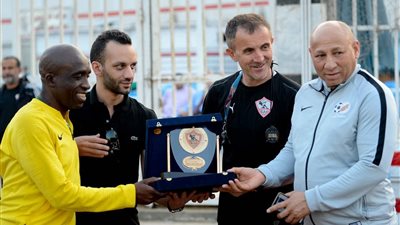 تكريم منتخب جنوب أفريقيا الأوليمبي في نادي الزمالك