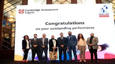 بالصور| تكريم دار نهضة مصر وكامبريدج لطلاب المدارس.. تعرف على التفاصيل 