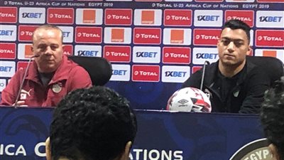 مصطفى محمد قبل مواجهة غانا: الجوائز نتاج عمل جماعي ولن نتنازل عن لقب أمم تحت ٢٣ سنة