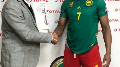 أمم أفريقيا تحت 23 سنة... نجم الكاميرون يحصل على جائزة رجل المباراة