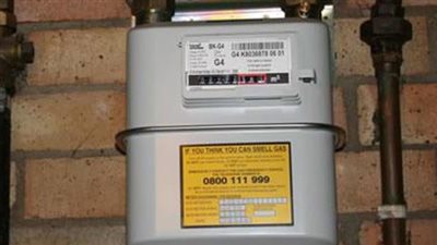 «البترول» تُعلن بدء تطبيق مشروع عدادات الغاز مُسبقة الدفع.. تفاصيل كاملة