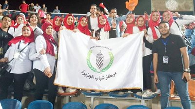 رياضة القاهرة تنجح فى حشد 25 ألف مشجع لمساندة الفراعنة الصغار ببطولة افريقيا