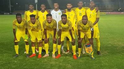 أمم أفريقيا تحت 23سنة.. بهدف وحيد جنوب أفريقيا 