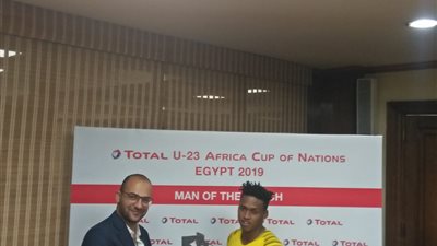لويز سينج أفضل لاعب في لقاء جنوب إفريقيا وغانا 
