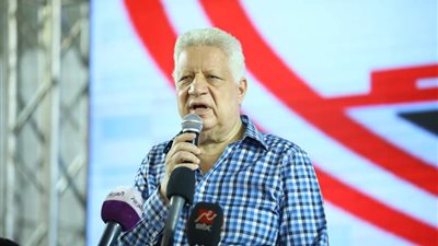 مجلس الزمالك يهنئ الهلال السعودي بلقب دوري أبطال آسيا