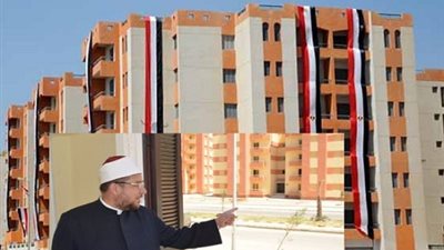 بالأماكن والشروط.. فتح باب الحجز لشقق الأوقاف بجميع المحافظات