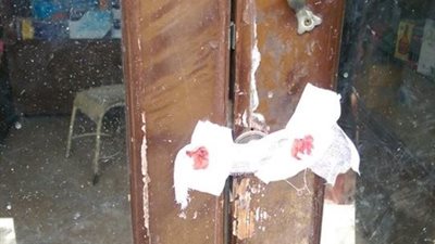 غلق مستشفى خاص ومركز طبي وصيدلية ببني سويف