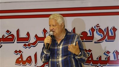 مرتضى منصور يتهم ثنائي الزمالك بالتمرد ويشكو الصباحى للجناينى 