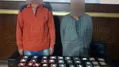 مكافحة المخدرات تضبط تجار «الكوكايين» في المعادي