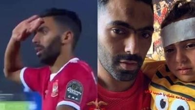 سر الاحتفال 