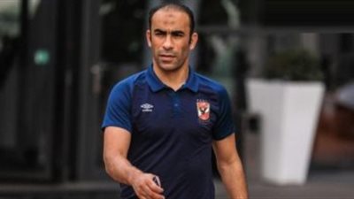 سيد عبد الحفيظ يتحدث عن صفقات الأهلي وموقف صالح جمعة