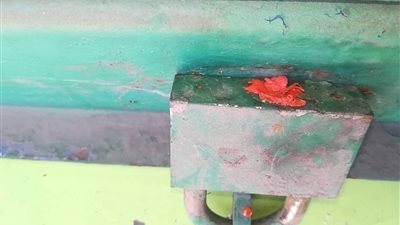 تشميع مركز لبيع الأدوية البيطرية بالزقازيق