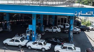 مهم جدًا.. اجتماع مرتقب لـ