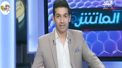 هانى حتحوت : تفاصيل صفقة انتقال «كهربا» للأهلي جاءت طبقًا لتأكيدات « الماتش » 