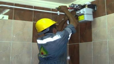 مهم.. 3 طرق لخفض فاتورة الغاز المنزلي 