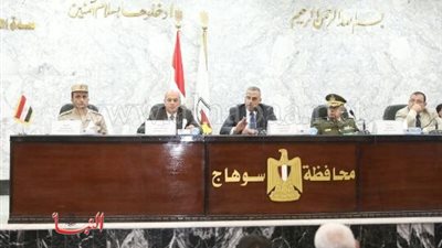 تفاصيل اجتماع محافظ سوهاج بالمجلس التنفيذى