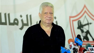 مرتضى منصور يقصف جبهة كهربا الى مزبلة التاريخ 