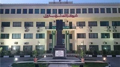 التأديبية العليا: براءة مدير عام بشركة بترول من الشكاوى الكيدية