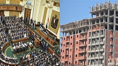 بعد العزوف عن التصالح.. تحركات جديدة من مجلس النواب ضد المباني المخالفة