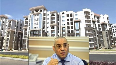 12 خطوة للحجز بشقق «سكن ودار مصر» المطروحة حاليًا