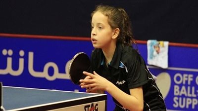 وزير الرياضة يهنئ البطلة هنا جودة بعد تصدرها التصنيف الدولى للناشئات تحت ١٥ عاما لتنس الطاولة