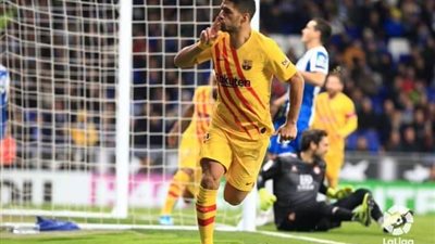 سقوط برشلونة فى الوقت القاتل وفوز ريال على خيتافى 