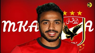 عاجل .. رد ناري من الأهلي على رفض اتحاد الكرة لقيد كهربا 