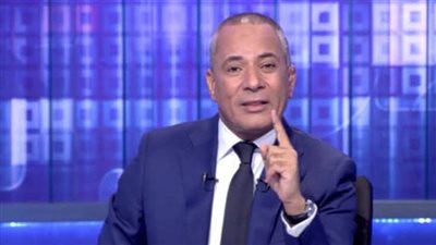 أحمد موسى: تنسيق بين إيران وأمريكا والعراق قبل الهجوم على قاعدة عين الاسد