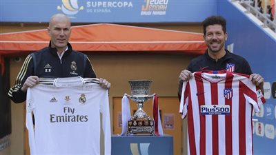 بث مباشر.. مباراة الريال واتليتكو مدريد في نهائي كأس السوبر الأسباني 