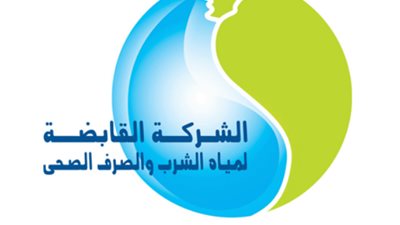 بالشروط وطريقة التقديم.. «مياه الشرب» تطلب محصلين بالإعلان 1 لسنة 2020