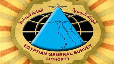 الهيئة المصرية للمساحة تطلب مهندسين وفنيين.. تعرف على الأوراق المطلوبة