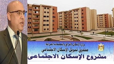 وزير الإسكان يصدر تعليمات جديدة بشأن أسعار وأماكن طرح الإعلان الـ13 بالمشروع الاجتماعي