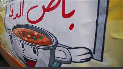 صور| شباب فلسطين يقتبسون فكرة «عربية الدفا» الشرقاوية.. اعرف التفاصيل