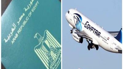 تضم 22 مرضًا.. تفاصيل لائحة جديدة تهدد حُلم المسافرين لـ«الخليج»