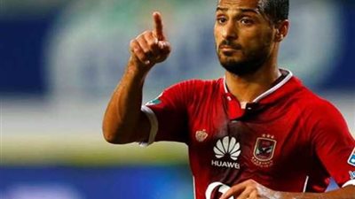 تعرف رسالة وليد سليمان لـ 