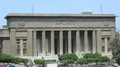 «النيابة العامة» تعلن عن وظائف معاون نيابة لعام 2020.. و13 شرطًًا للتقديم