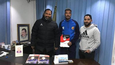 رسميا.. الأهلي يستعير محمد ناصر مدافع سيراميكا كليوباترا