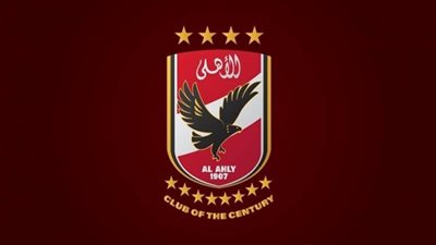 عاجل .. لاعب جديد يرحل عن الأهلي 